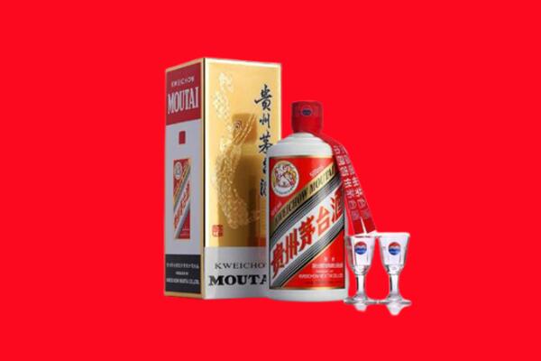 无锡锡山区回收茅台酒