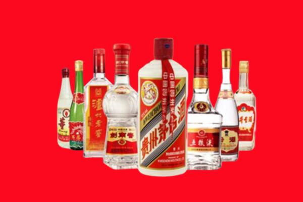 无锡锡山区回收名酒