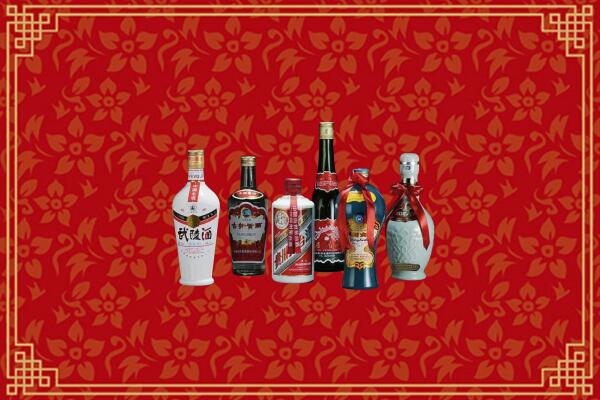 无锡锡山区烟酒回收白酒