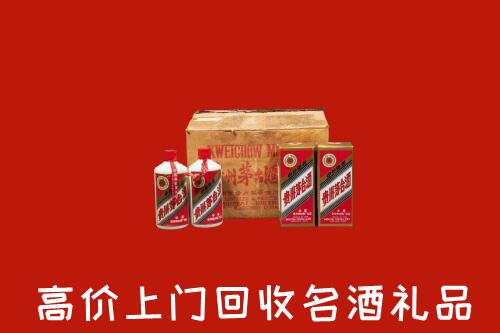 无锡锡山区回收铁盖茅台酒