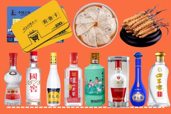 无锡锡山区烟酒回收虫草